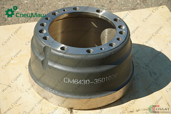 Барабан тормозной передний МАЗ-6430, 6516, 103 (Н=180 мм)
