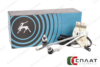 Привод стеклоочистителя ГАЗ-3309 (24 В) в сборе