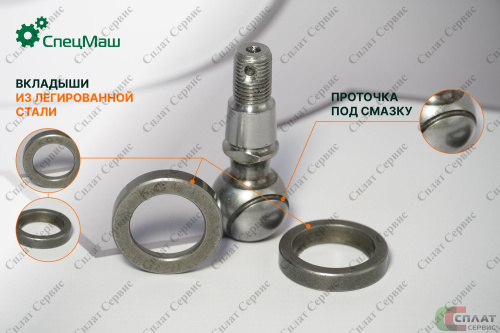 УТ-00098580_1