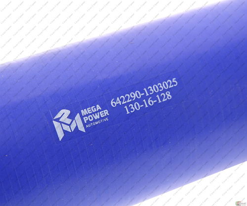 УТ-00049847_2