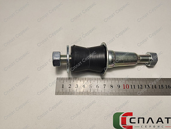 Палец амортизатора ГАЗ-3302 в/сб