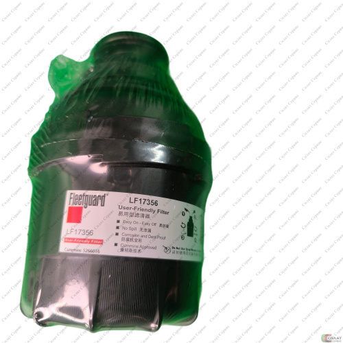 УТ-00122925%LF17356ФильтрмасляныйдвCumminsISF28Г3302БизнесFLEETGUARDFLEETGUARD0%FLEETGUARD%LF17356%Фильтр масляный дв.Cummins 2.8 (FLEETGUARD)