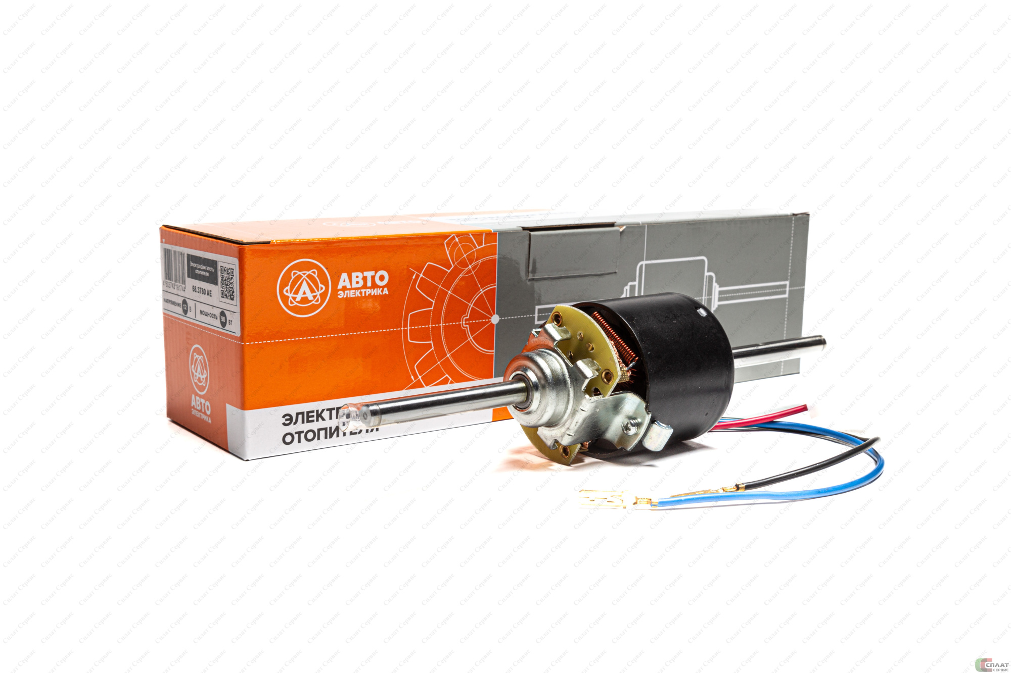 Мотор отопителя ( 12В / 90Вт ) в сборе с 2-мя крыльчатками ГАЗ,ПАЗ
