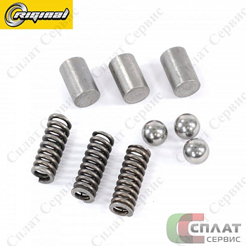 Рем.комплект фиксатора Г-3309