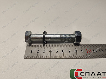 Болт М12*1,25*80 реактивной штанги 2101 в/сб (БелЗАН