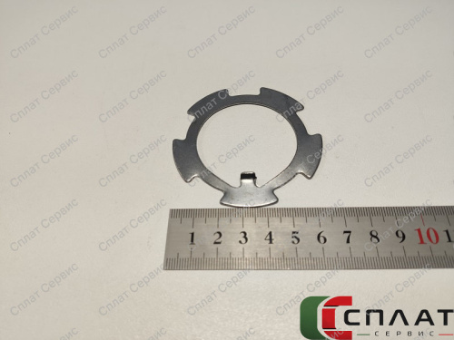 УТ-00126794