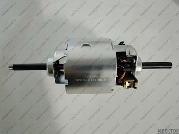 //Двигатель отопителя 24 В (под 2 ротора)