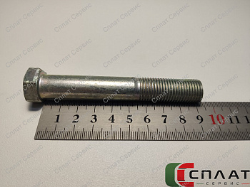 Болт крепления задней подушки двигателя УАЗ 3160, HUNTER, PATRIOT М14*1.5*90