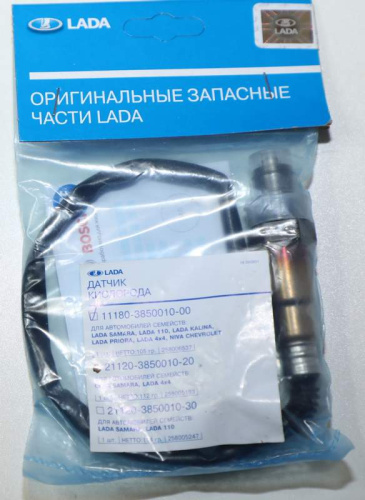 Датчик кислорода (лямбда-зонд) ВАЗ-1118 (фирм. упак. LADA)