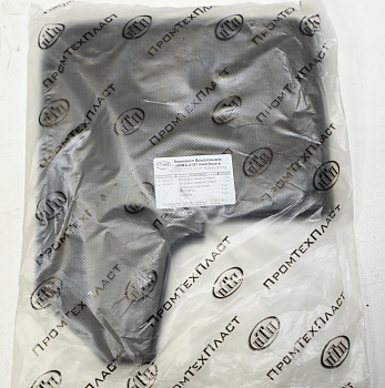 Брызговик ВАЗ 2121 передний (к-т);БРТ ОАО (Балаково)