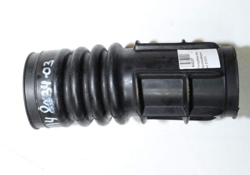 992A8069
