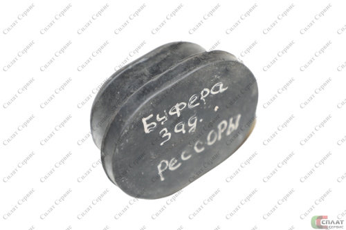 УТ-00120566%46900291262201Буферрессоры452469спластинойУРАЛЭЛАСТОМЕР1%УРАЛЭЛАСТОМЕР%469-00-2912622-01%Буфер передней подвески УАЗ н_о