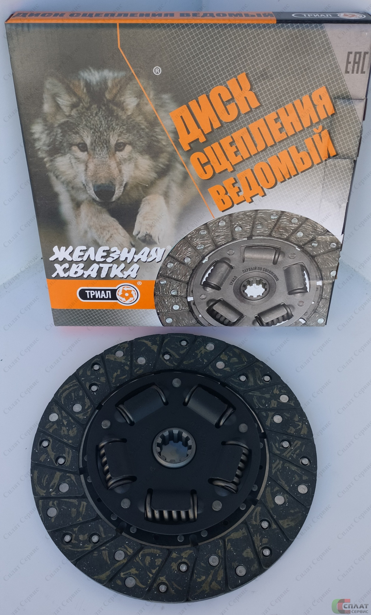 //Диск сцепления ведомый 406 дв.    406-1601130