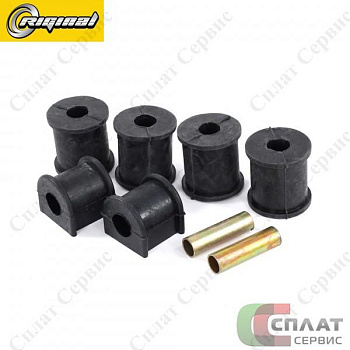 Р/к стабилизатора ГАЗ-3302, 2705 с/о заднего (втулки,подушки)