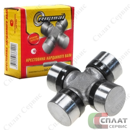 Крестовина карданного вала ВАЗ-2101-2107