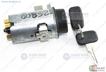 Замок зажигания ВАЗ/ГАЗ/ПАЗ/МАз/КАМАЗ/АЗЛК 1902.3704