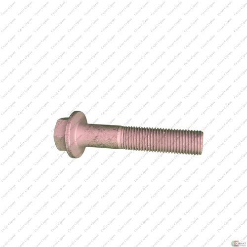 УТ-00047736%020152БолтMANTGAкреплениярессорыпереднейМ14х15х70SAMPA020152SAMPA0%SAMPA%020.152%Болт М14х1,5х70 карданный МАЗ,КАМАЗ,МАН