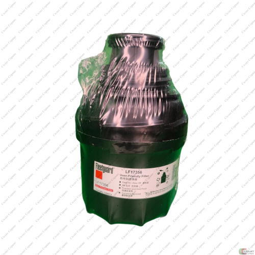 УТ-00122925%LF17356ФильтрмасляныйдвCumminsISF28Г3302БизнесFLEETGUARDFLEETGUARD1%FLEETGUARD%LF17356%Фильтр масляный дв.Cummins 2.8 (FLEETGUARD)