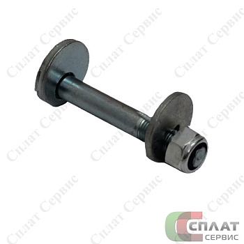 Болт регулировочный ГАЗель Next рычага верхнего с шайбой