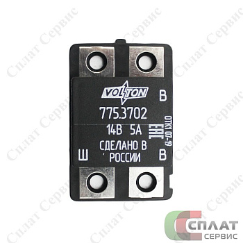 Регулятор напряжения автомобильный ( аналог Я 112Г, 44.3702, 863.3702)