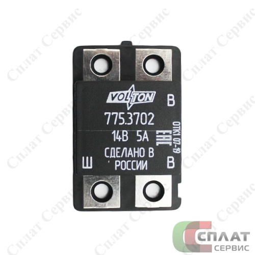 Регулятор напряжения автомобильный ( аналог Я 112Г, 44.3702, 863.3702)