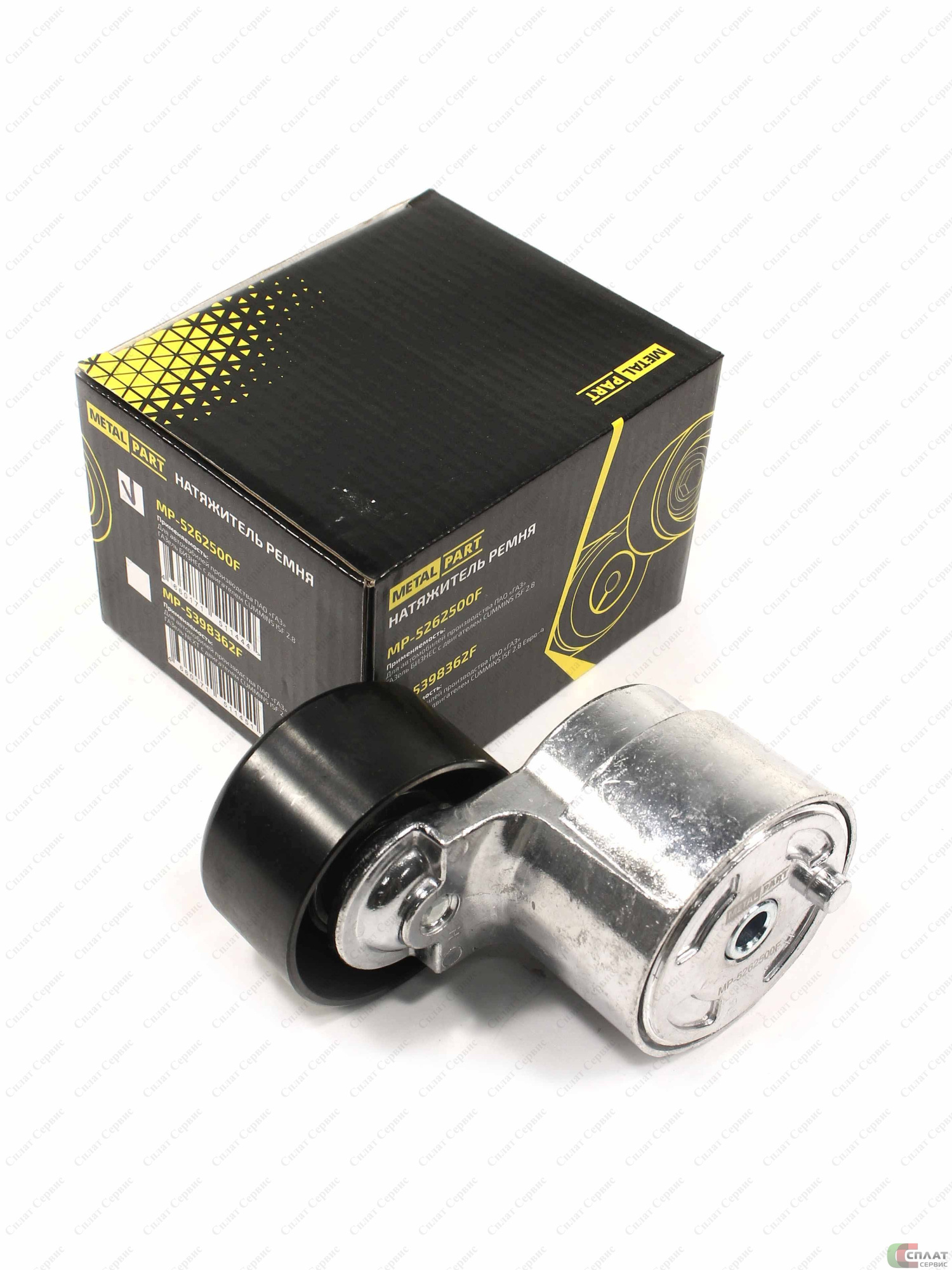 //Механизм натяжения ремня дв.Камминз 2,8 Евро-3 (PRAVT)