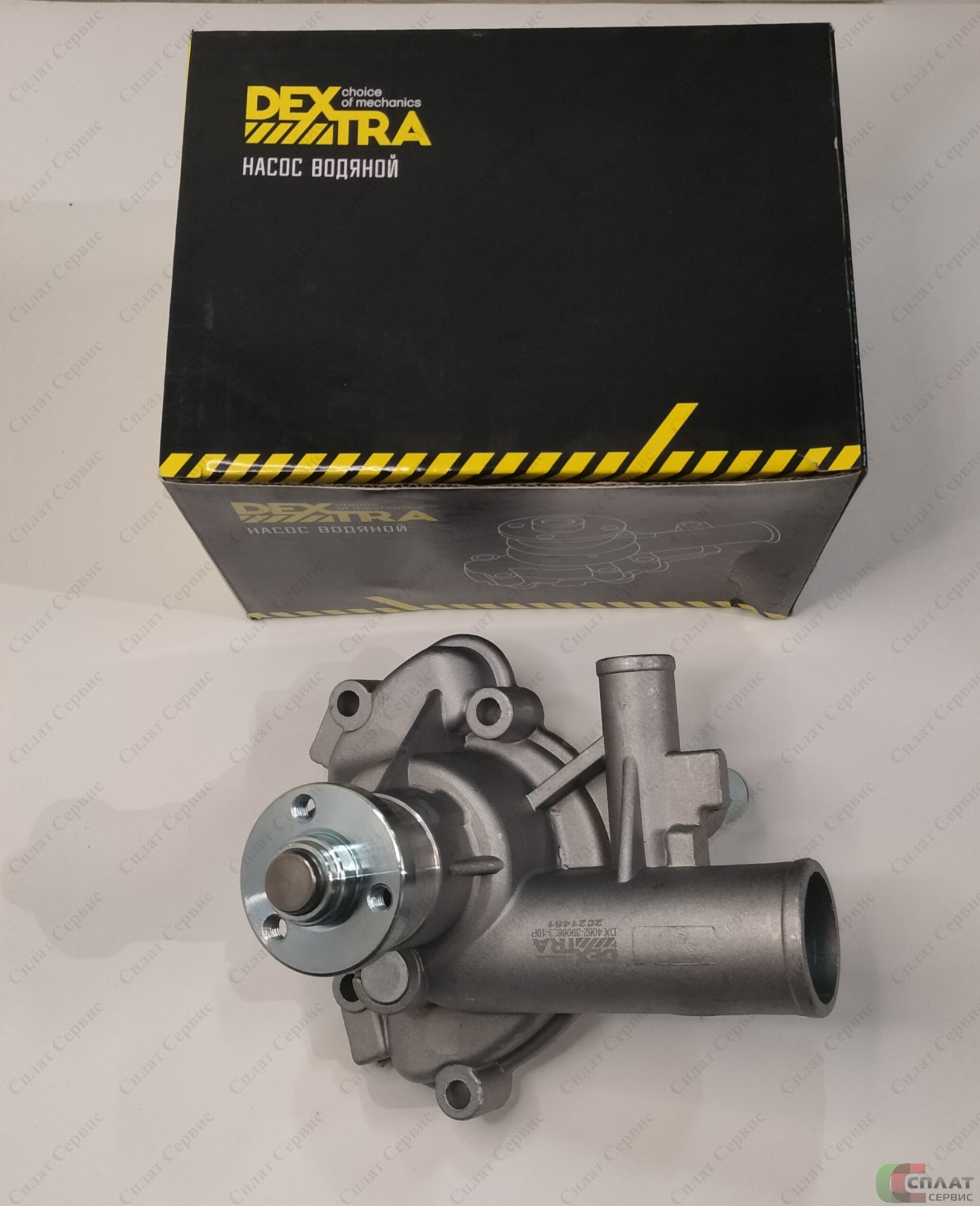 //4062-1307010 Насос водяной  дв.4062.10, 4052.10, 409.10 (AM-04-010)