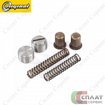 Р/к рычага КПП ГАЗ-3309,33104 (пружины,предохранители,заглушки) Riginal