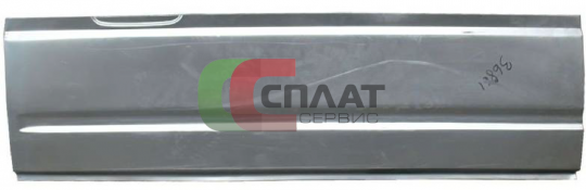 Вставка топливного бака ГАЗ-2705 (рем) (30),2705-5401365-РТ