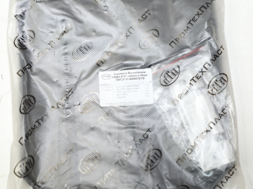 Брызговик (рез.) ВАЗ 2121 задний  Балаково в сб. (к-кт 2шт.)