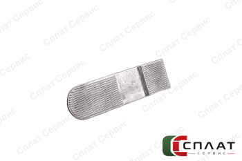 Педаль тормоза ГАЗ-3308,3309 с АБС