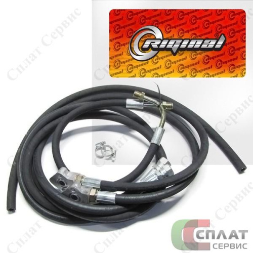 УТ-00055058_Шланг ГУР ГАЗ-3309 (кт%)_%RIGINAL%