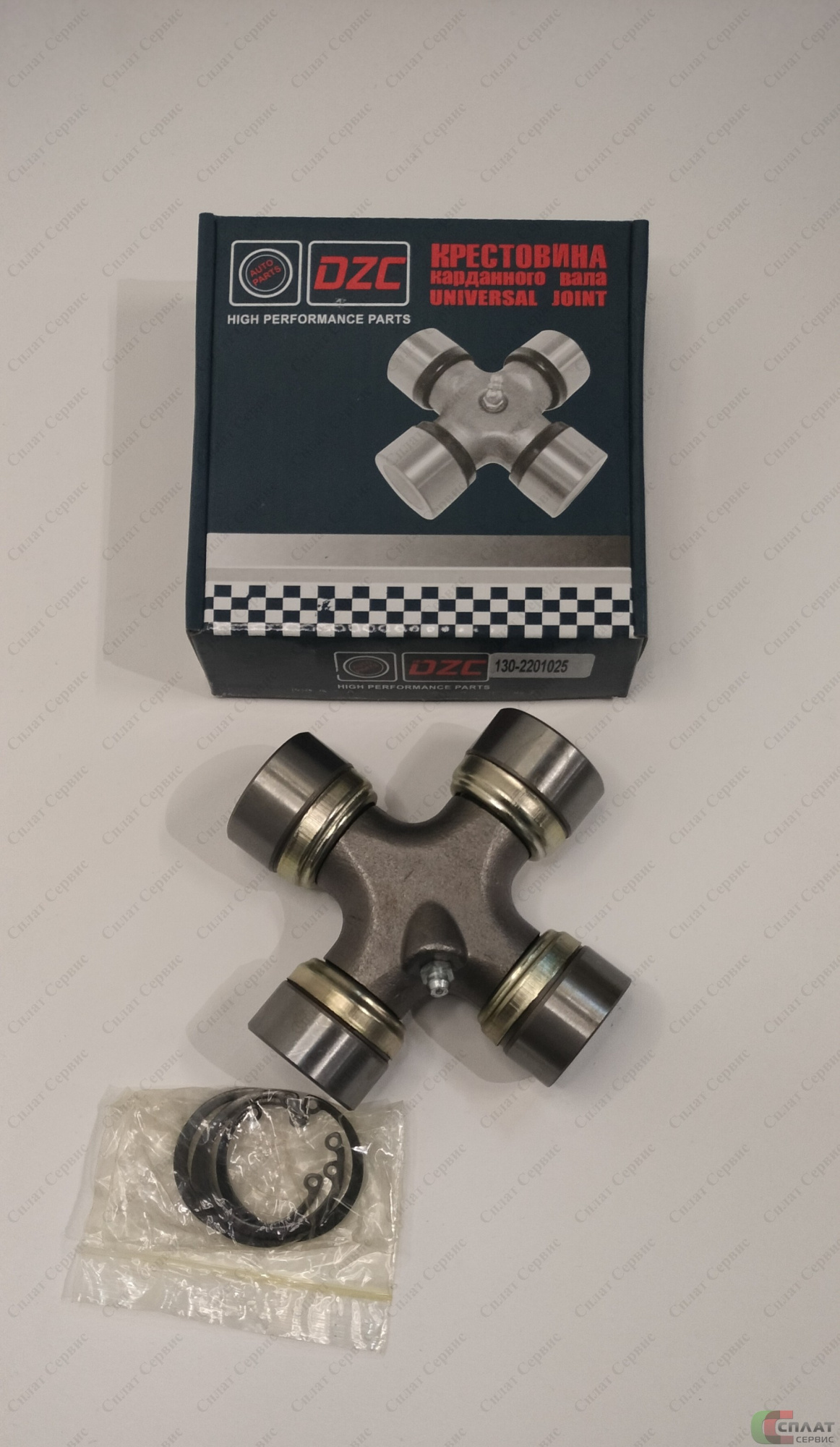 //Крестовина (39х19)